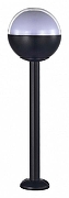 Ландшафтный светильник ST-Luce Ombra SL9000.415.01 цвет плафона/подвески Белый, Черный, цвет арматуры Черный