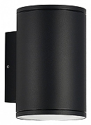 Накладной светильник ST-Luce Tubo SL9007.701.02 цвет плафона/подвески Серый, цвет арматуры Серый