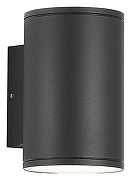 Накладной светильник ST-Luce Tubo SL9007.701.02 цвет плафона/подвески Серый, цвет арматуры Серый-1