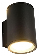 Накладной светильник ST-Luce Tubo SL9007.701.02 цвет плафона/подвески Серый, цвет арматуры Серый-2
