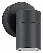 Светильник на штанге ST-Luce Tubo SL9008.701.01 цвет плафона/подвески Серый, цвет арматуры Серый