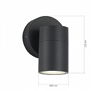Светильник на штанге ST-Luce Tubo SL9008.701.01 цвет плафона/подвески Серый, цвет арматуры Серый-4