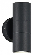 Накладной светильник ST-Luce Tubo SL9008.701.02 цвет плафона/подвески Серый, цвет арматуры Серый-1