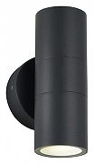 Накладной светильник ST-Luce Tubo SL9008.701.02 цвет плафона/подвески Серый, цвет арматуры Серый-3