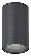 Накладной светильник ST-Luce Tubo SL9010.712.01 цвет плафона/подвески Серый, цвет арматуры Серый