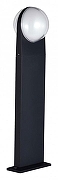 Ландшафтный светильник ST-Luce Celeste SL9510.405.01 цвет плафона/подвески Белый, цвет арматуры Черный