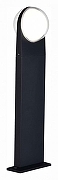 Ландшафтный светильник ST-Luce Celeste SL9510.405.01 цвет плафона/подвески Белый, цвет арматуры Черный-1