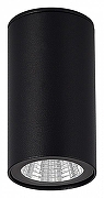 Накладной светильник ST-Luce Tubo SL9514.402.01 цвет плафона/подвески Черный, цвет арматуры Черный