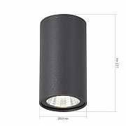 Накладной светильник ST-Luce Tubo SL9514.702.01 цвет плафона/подвески Серый, цвет арматуры Серый-3