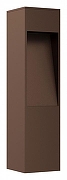 Ландшафтный светильник ST-Luce Cosmo SL9522.605.02 цвет арматуры Терракот