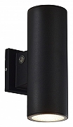 Накладной светильник ST-Luce Tubo SL9530.411.01 цвет плафона/подвески Черный, цвет арматуры Черный-1