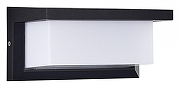 Накладной светильник ST-Luce Combo SL9532.401.01 цвет плафона/подвески Белый, цвет арматуры Черный