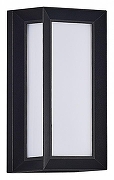 Накладной светильник ST-Luce Combo SL9533.401.01 цвет плафона/подвески Белый, цвет арматуры Черный