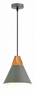 Подвесной светильник EVOLUCE Mod1ca SLE125113-01 цвет плафона/подвески Коричневый, Серый, цвет арматуры Серый-2