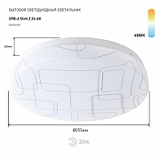 Накладной светильник Эра Slim SPB-6 Slim 2 24-6K цвет плафона/подвески Белый, цвет арматуры Белый-1