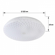 Накладной светильник Эра Slim SPB-6 Slim 3 36-6K цвет плафона/подвески Белый, цвет арматуры Белый-2