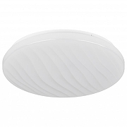 Накладной светильник Эра Slim SPB-6 Slim 4 36-4K цвет плафона/подвески Белый, цвет арматуры Белый