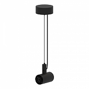 Подвес ST-Luce Techno ST1601.409.00 цвет Черный-1