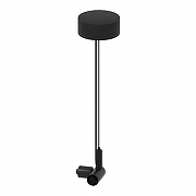 Подвес ST-Luce Techno ST1601.459.00 цвет Черный-2