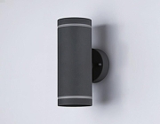 Светильник на штанге Ambrella Light ST ST3332 цвет плафона/подвески Серый, цвет арматуры Серый-1