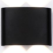 Накладной светильник Ambrella Light ST ST4452 цвет плафона/подвески Черный, цвет арматуры Черный