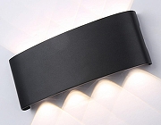 Накладной светильник Ambrella Light ST ST4464 цвет плафона/подвески Черный, цвет арматуры Черный-3