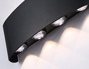 Накладной светильник Ambrella Light ST ST4464 цвет плафона/подвески Черный, цвет арматуры Черный-4