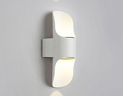 Накладной светильник Ambrella Light ST ST4533 цвет плафона/подвески Белый, цвет арматуры Белый-3