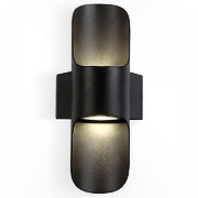 Накладной светильник Ambrella Light ST ST4535 цвет плафона/подвески Черный, цвет арматуры Черный