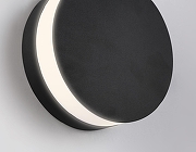 Накладной светильник Ambrella Light ST ST4544 цвет плафона/подвески Черный, цвет арматуры Черный-5