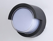 Накладной светильник Ambrella Light ST ST5231 цвет плафона/подвески Белый, цвет арматуры Черный-1