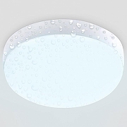 Накладной светильник Ambrella Light ST ST8626 цвет плафона/подвески Белый, цвет арматуры Белый-1