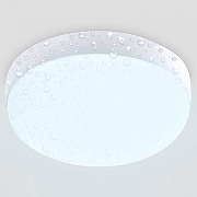 Накладной светильник Ambrella Light ST ST8633 цвет плафона/подвески Белый, цвет арматуры Белый-1