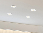 Встраиваемый светильник Ambrella Light TN TN102450 цвет Белый-4