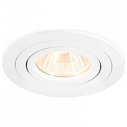 Встраиваемый светильник Ambrella Light TN TN102501 цвет Белый-2