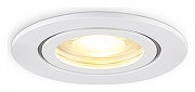 Встраиваемый светильник Ambrella Light TN TN1150 цвет Белый