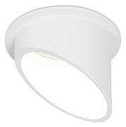 Встраиваемый светильник Ambrella Light TN TN205 цвет плафона/подвески Белый, цвет арматуры Белый