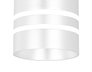 Подвесной светильник Ambrella Light TN TN250 цвет плафона/подвески Белый, цвет арматуры Белый-1