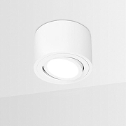 Накладной светильник Ambrella Light TN TN222 цвет Белый-4