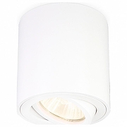 Накладной светильник Ambrella Light TN TN22701 цвет Белый-1