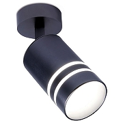 Спот Ambrella Light TN TN247 цвет плафона/подвески Синий, цвет арматуры Синий