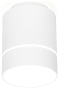 Накладной светильник Ambrella Light TN TN256 цвет плафона/подвески Белый, цвет арматуры Белый