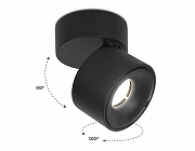 Спот Ambrella Light TN TN269 цвет плафона/подвески Черный, цвет арматуры Черный-7