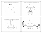 Встраиваемый светильник Ambrella Light TN TN30710 цвет плафона/подвески Черный, цвет арматуры Черный-6