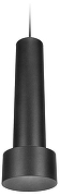 Подвесной светильник Ambrella Light TN TN502 цвет плафона/подвески Черный, цвет арматуры Черный