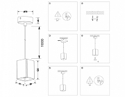 Подвесной светильник Ambrella Light TN TN5122 цвет плафона/подвески Белый, цвет арматуры Белый-5