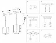 Подвесной светильник Ambrella Light TN TN5133 цвет плафона/подвески Черный, цвет арматуры Черный-6