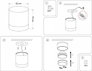Накладной светильник Ambrella Light TN TN5365 цвет белый-7