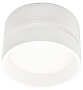 Накладной светильник Ambrella Light TN TN620 цвет плафона/подвески Белый, цвет арматуры Белый