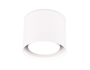 Накладной светильник Ambrella Light TN TN700 цвет плафона/подвески Белый, цвет арматуры Белый-1